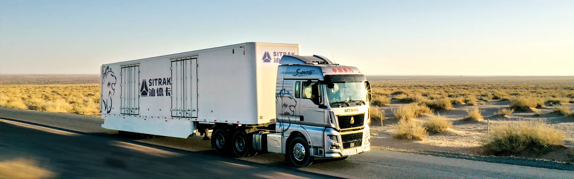 Cargo Semi Trailer